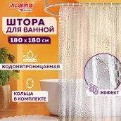 Штора для ванной комнаты CRYSTAL WALL с 3D-эффектом водонепроницаемая, 180х180 см, LAIMA HOME, 608451