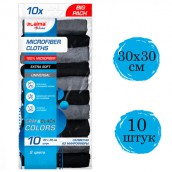 Салфетки из МИКРОФИБРЫ 30х30 см, GRAY & BLACK, big pack, КОМПЛЕКТ 10 штук, 180 г/м2, LAIMA HOME, 700610