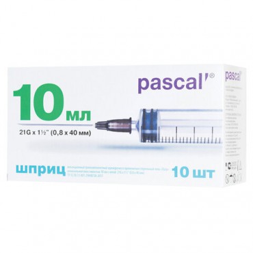 Шприц 3-х компонентный PASCAL, 10 мл, КОМПЛЕКТ 10 шт., в коробке, игла 0,8х40 - 21G, 120508