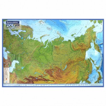 Карта России физическая 116х80 см, 1:7,5М, с ламинацией, интерактивная, в тубусе, BRAUBERG, 112394