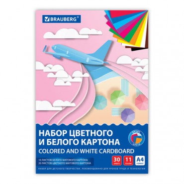 Набор цветного и белого картона немелованный A4 (белый – 10 л., цветной – 20 л., 10 цветов.), BRAUBERG, 200х290, Superjet, 116422